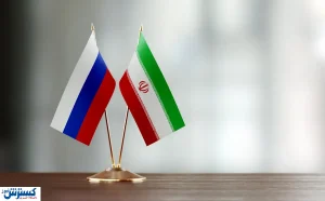 روسیه دست ایران را در پوست گردو گذاشت!