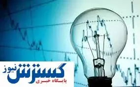 طرح تعویض روشنایی معابر شهر/کاهش شدید مصرف برق در راه است