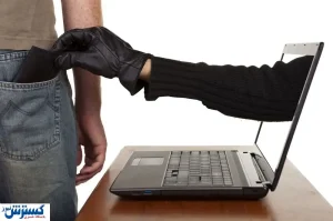 هشدار مهم/هرگز بر روی لینک این پیام کلیک نکنید