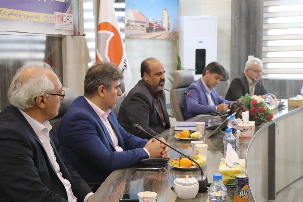 ایمیدرو1