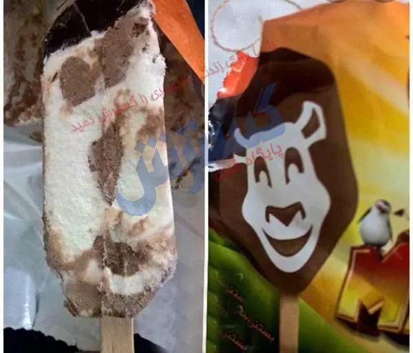 بستنی-عروسکی