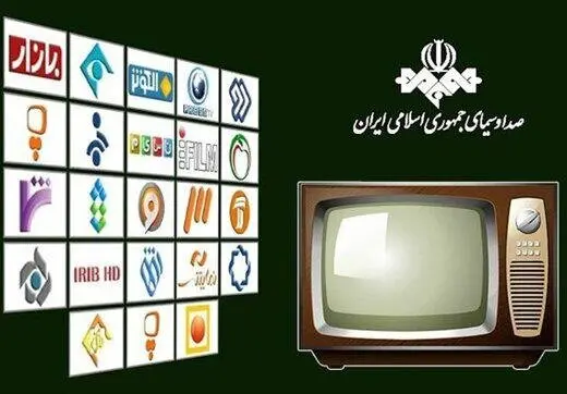 تبلیغ-سیماچ
