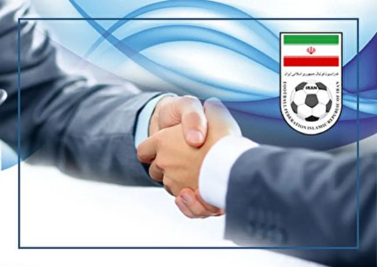 قرارداد-لیگ