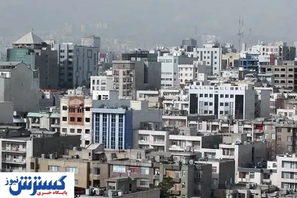 بازار مسکن در چه حالی است؟  / حق کمیسیون بیش از ۲۵ صدم درصد تخلف  است