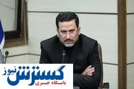 نباید نگران صادرات یک تن طلا باشیم / نگاههای سلیقه ای را کم کنیم