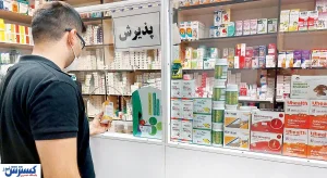 کمترین تنش قیمتی در بازار مکمل های رژیمی/قیمت گذاری دستوری باید منطقی باشد