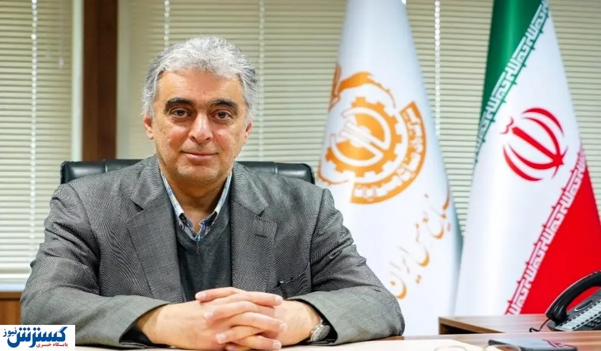 پیشرفت اقتصادی کشور در ۷ طرح/ چشم انداز ومعادن برای آینده