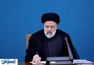 سفر استانی رییس جمهور به استان البرز / این طرح عمرانی افتتاح شد
