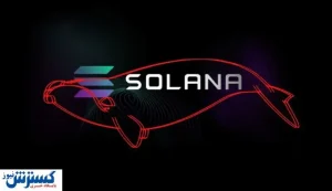 سولانا ۱۴ درصد رشد کرد: آیا نهنگ‌های دارایی‌ها خود را نقد می‌کنند؟