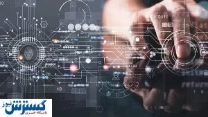 محیط‌زیست سالم در گرو سرمایه / بدون فناوری می‌توان توسعه پیدا کرد؟