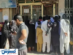 نان در این شهر کمیاب شد/ خرید فقط  با کارت ملی!