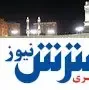 ۶ سال انتظار برای حاجی شدن  /  مسافران مکه چقدر باید پرداخت کنند؟