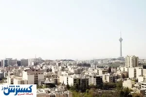 تهران دیگر مهاجرپذیر نیست / آمار بالای افزایش جمعیت در کلانشهرها