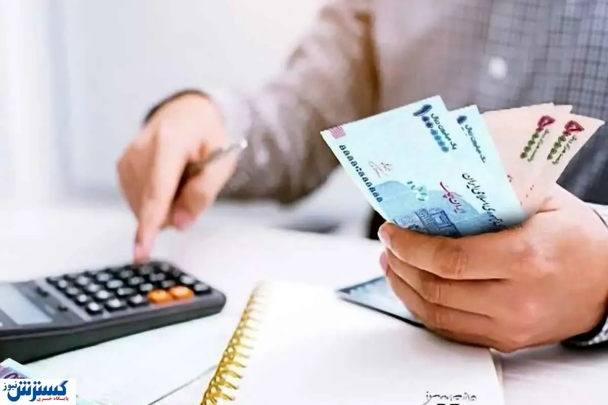 شرایط جدید وام بانکی اعلام شد/ اعطای وام به شرط پرداخت مالیات
