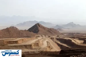 معدن تسلیم بلندپروازی‌های سبز
