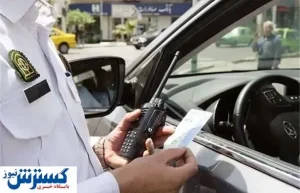 جریمه نیم میلیون خودرو/ اجرای ۲۰ راهکار برای کاهش تصادفات