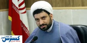 اصلاح قانون نظام صنفی به توسعه کسب‌ و کارها کمک می‌ کند