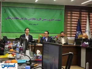 تعرفه پزشکی بر  اساس زمان و منابع خود تعیین نشده/ قانون اجرا نمیشود یا دیر اجرا میشود