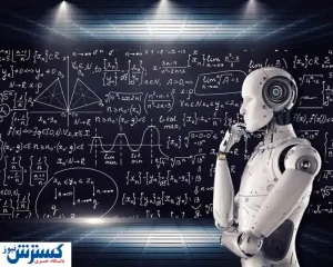 مهمترین پیشرفت های علم و فناوری جهان در سال۲۰۲۳