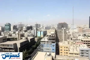 سایه پرخطرها بر سطح شهر