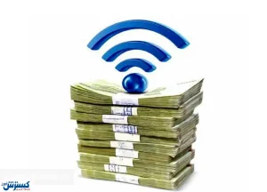 سیر تا پیاز گرانی اینترنت / ۱۰ درصد حقوق مردم خرج فیلتر شکن می شود!