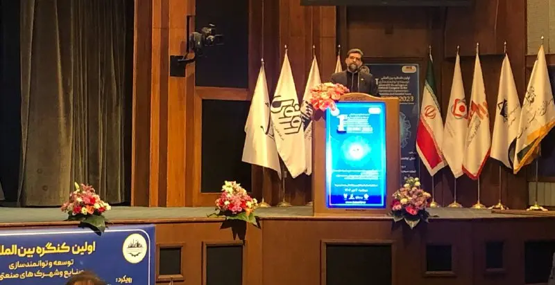 فرشاد-مقیمی