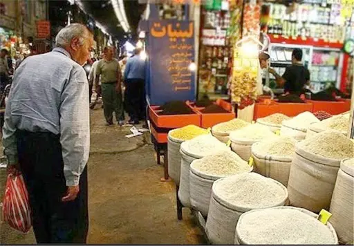 فقر_گرسنگی