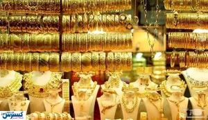 ابهامات بر سر مالیات طلا / ۷۰۰ میلیارد تومان فرار مالیاتی!