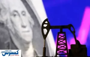 قیمت جهانی نفت امروز ۱۴۰۲/۱۰/۱۵ / بازار انرژی متأثر از تغییرات ریز و درشت دنیا