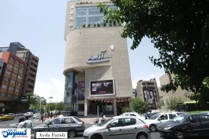 قیمت بلیت سینما بالاخره گران شد / برای دیدن یک فیلم چقدر باید هزینه کرد؟