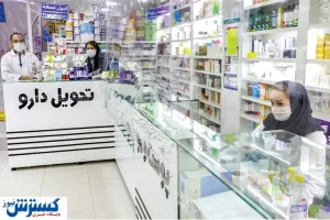 دسترسی داروخانه ها به یارانه شیرخشک / شفاف سازی طلب داروخانه