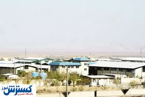 فصلی جدید برای صنعت