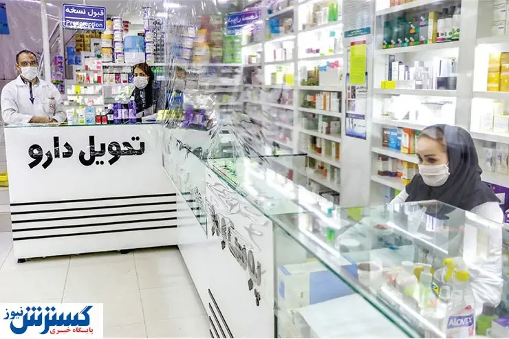 رواج داروخانه آنلاین آری یا نه؟