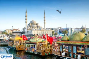 استانبول گردی با ۸ میلیون تومان / جدول تورهای گردشگری به ترکیه