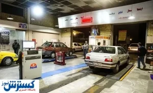 این خودروها در معاینه فنی مردود می شوند