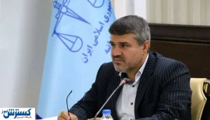 تعیین تکلیف بیش از ۱۹۰ میلیارد اموال تملیکی این استان