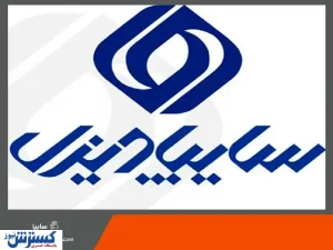 رونق بازار سرمایه و احترام به سهامداران مبنای تصمیم گیری های مدیریتی خواهد بود