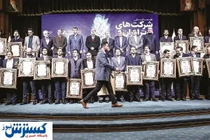 سهم ۴۱ درصدی صنایع در اشتغال / اقتصاد ایران از تله رکود خارج شد