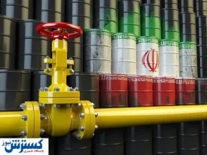 امکان صادرات نفت سفید / ایران تولید را افزایش می دهد؟