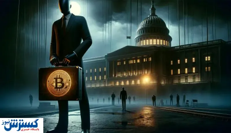 حراج بیت کوین های جاده ابریشم / فروش ۱۳۰ میلیون دلار BTC