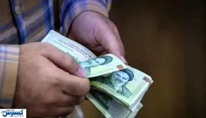 دستمزد ملی برای کارگران / کمیته مزد به روال قبلی خود بازگشت