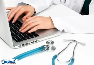 عدم اتصال نسخ الکترونیک به تمامی مراکز درمانی