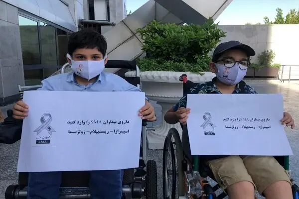 دارو-اس ام ای