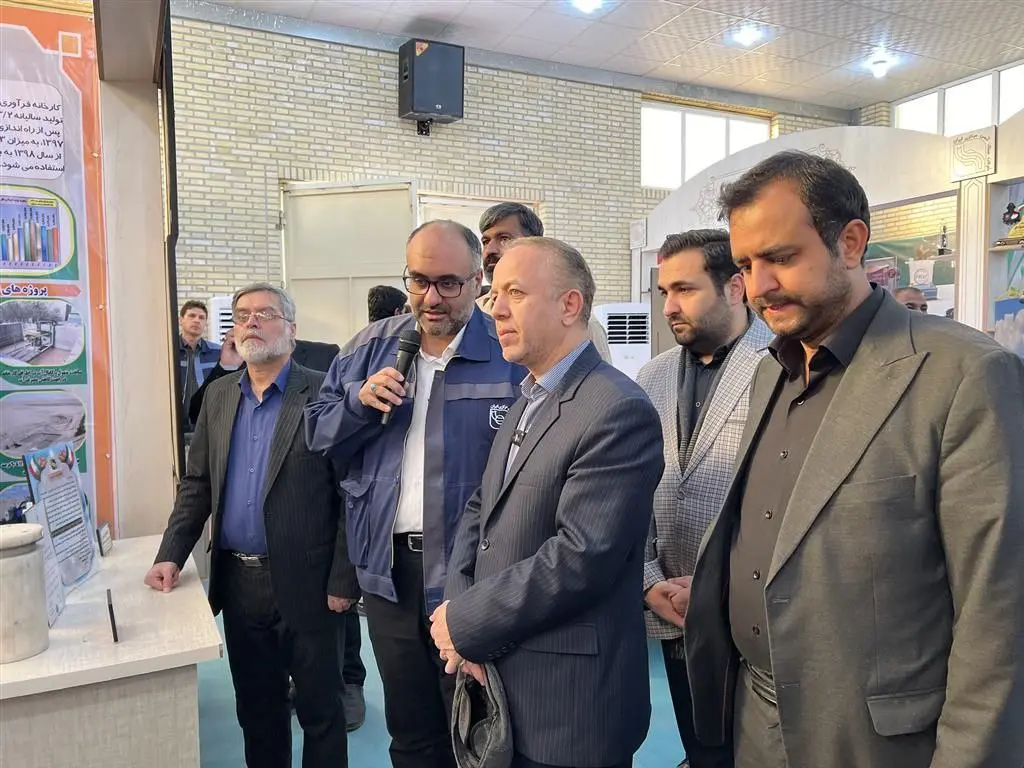 سنگ-آهن۱