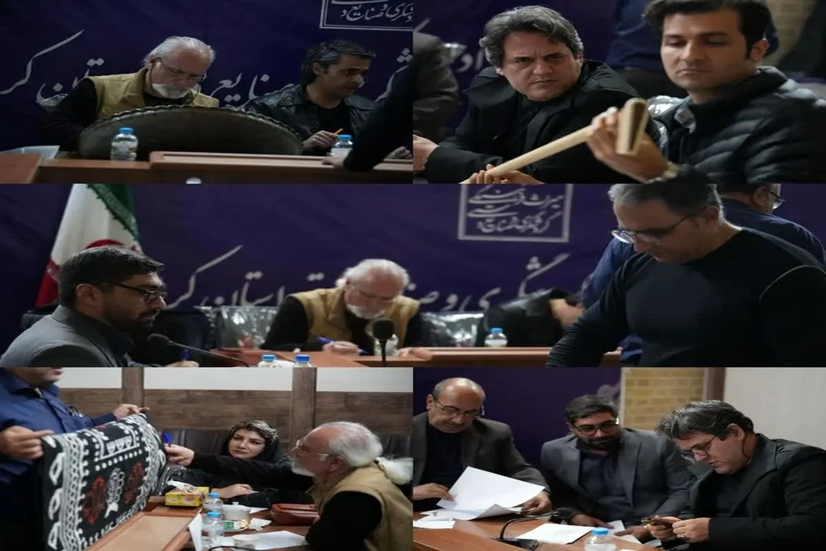 صنایع-دتسی
