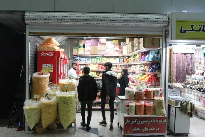 غرفه-مترو