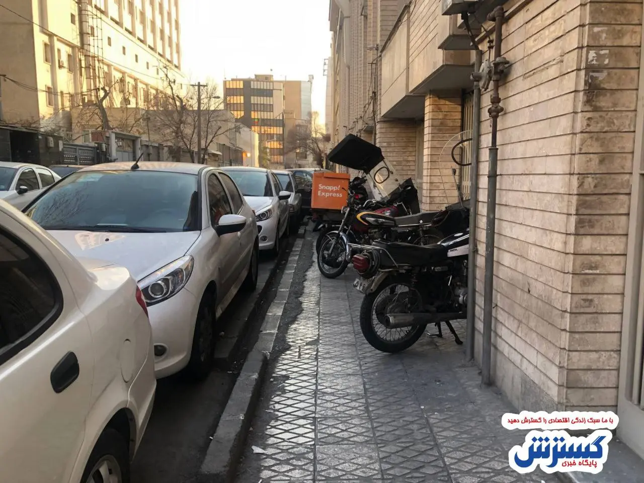 گسترش-نیوز