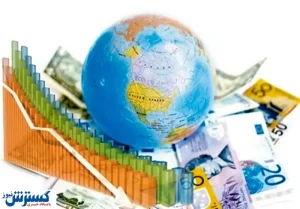پیش بینی یک سازمان بین المللی از وضعیت اقتصاد