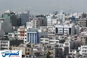 نقاب بی‌قانونی بر چهره املاک