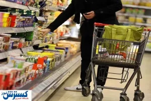 اعتبار ۲۰ میلیون تومانی برای خرید / افراد مشمول چه کسانی هستند؟
